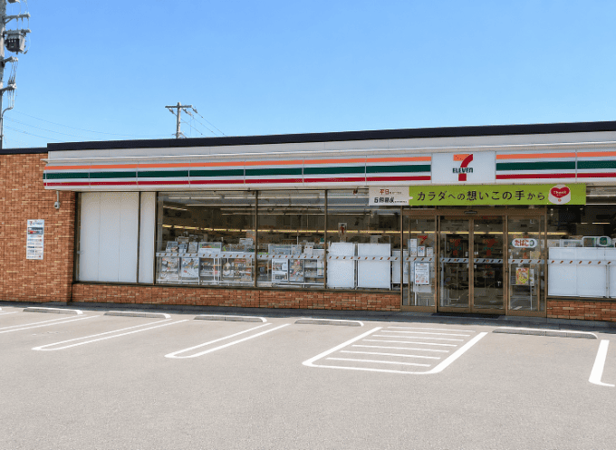 セブンイレブン　大渕八王子町店
