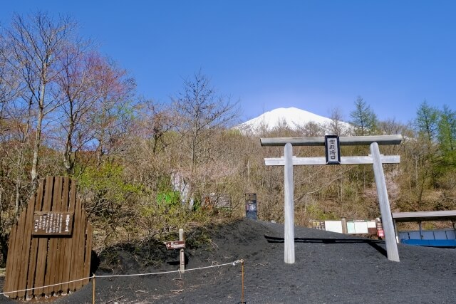 富士山御殿場口新五合目